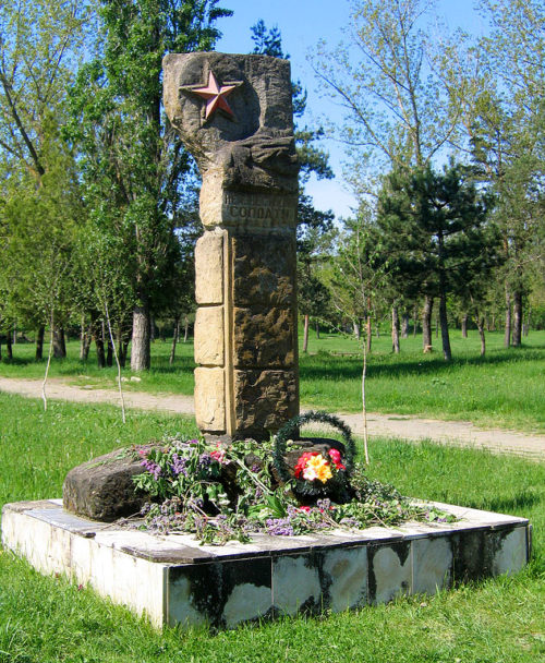 Памятник Неизвестному Солдату.