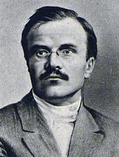 Вячеслав Скрябин (Молотов) в 1917 году. 