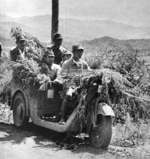 Передвижение японцев на трицикле. 1938 г.