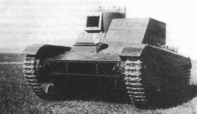 Минометный химический танк МХТ-1.