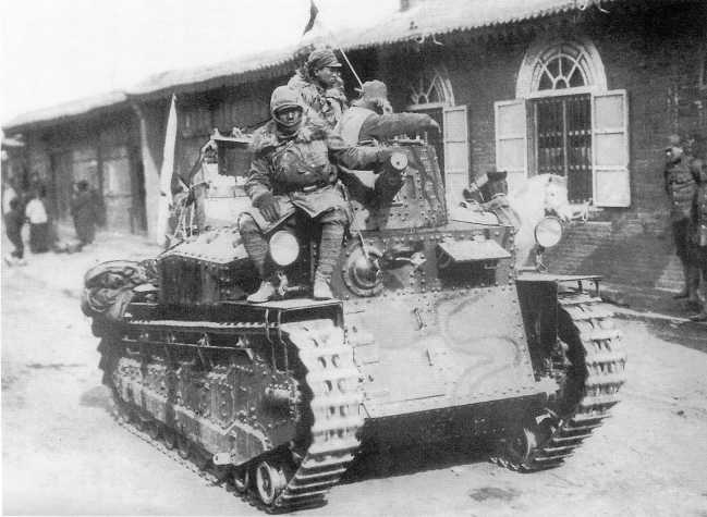 Японские средние танки Тип 89 «Ко». 1939 г. 