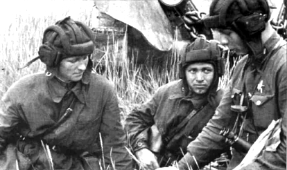 Советские танкисты. 1938 г.