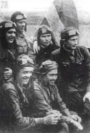 Советские летчики. 1938 г. 