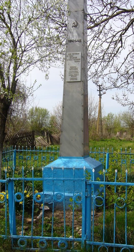ст-ца. Холмская Абинского р-на. Памятник погибшим землякам.