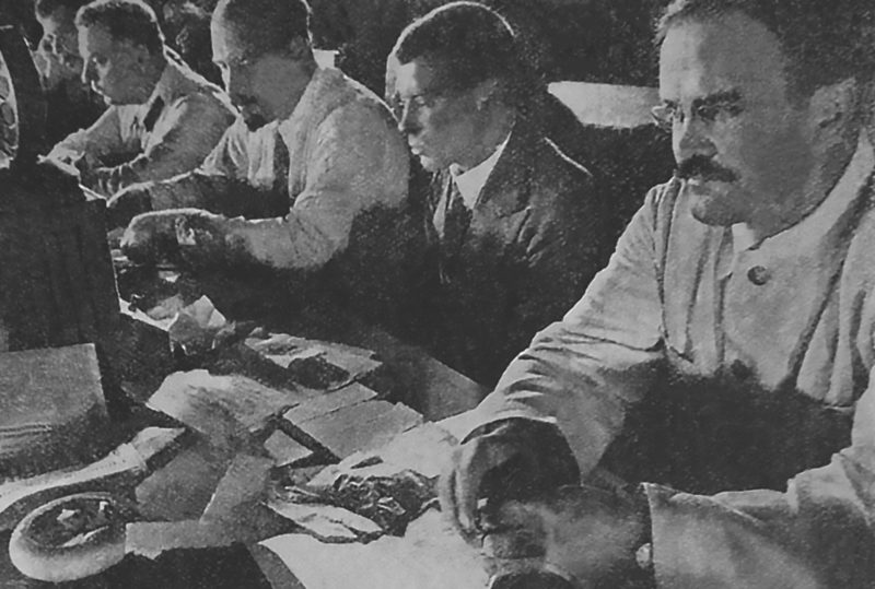 Ворошилов, Каганович, Косарев и Молотов на 7-й конференции комсомола. Июль 1932 г.