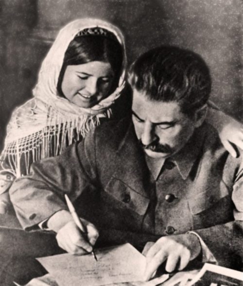 Сталин. 1935 г.