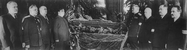 Маленков у гроба Иосифа Сталина. Март 1953 г. 