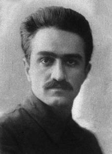 Микоян. 1913 г. 