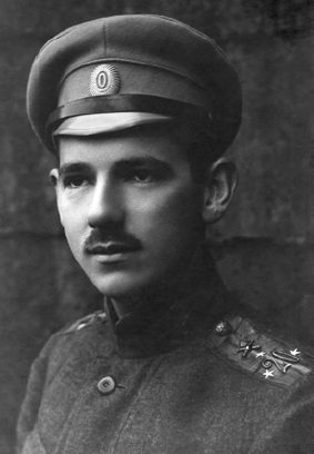Штабс-капитан Н.А. Гаген. 1917 год. 