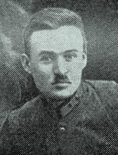Помощник командира 10-го кавполка Казаков. 1920 г.