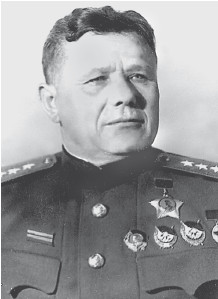 Еременко Андрей Иванович (14.10.1892—19.11.1970)