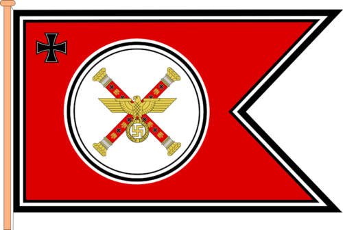 Флаг руководителя Верховного главнокомандования Вермахта (1941-1945 гг.).
