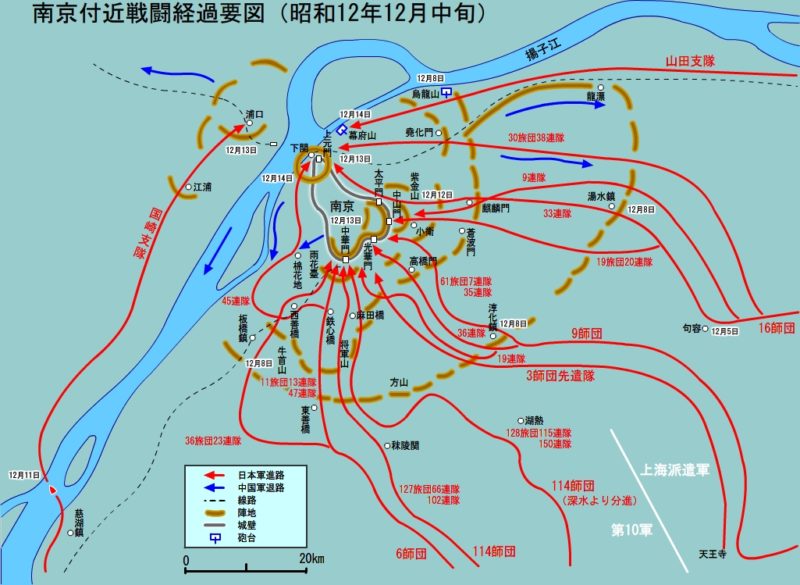 Карта боевых действий по захвату Нанкина.