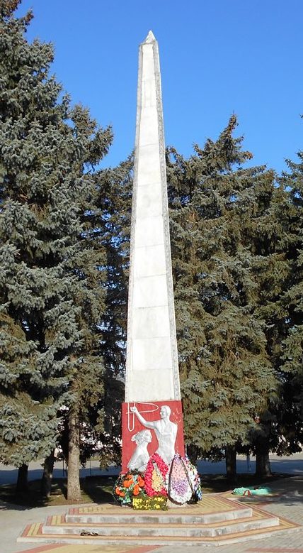 ст-ца. Вознесенская Лабинского р-на. Памятник по улице Мира 35, установленный в честь воинов, погибших в годы гражданской и Великой Отечественной войн.