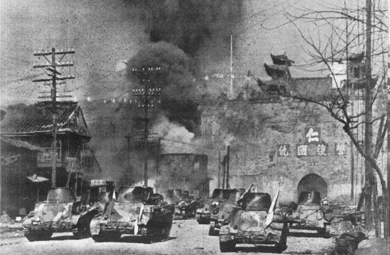 Японские танкетки в Нанкине. 12 декабря 1937 г.