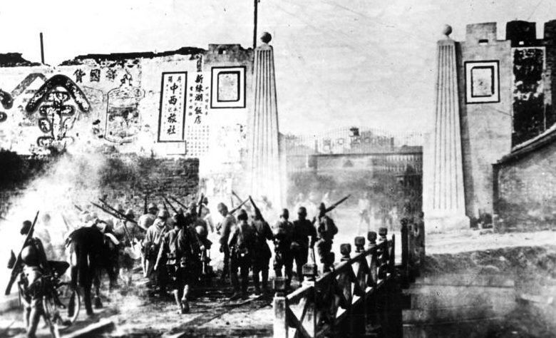 Японские войска в окрестностях Даньяна. Декабрь 1937 г. 