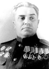 Берзарин Николай Эрастович (19.03.1904 - 16.06.1945)