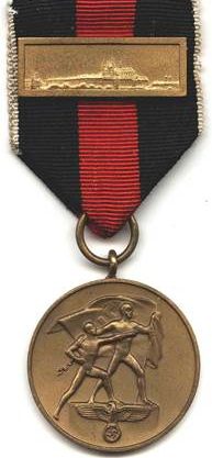 Аверс медали «В память 1 октября 1938» с планкой.