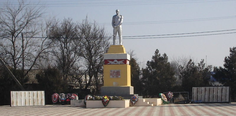 ст-ца Казанская. Мемориал односельчанам, установленный по переулку Ленина 2.