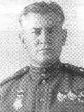 Козлов Пётр Михайлович (12.07.1893 – 17.04.1944)