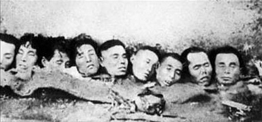 Головы казненных китайцев.
