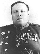 Голубев Константин Дмитриевич (27.03.1896 – 09.06.1956)