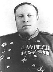 Генерал-лейтенант Голубев К.Д. 1949 г. 
