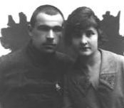 Говоров с женой Лидией. 1924 г.