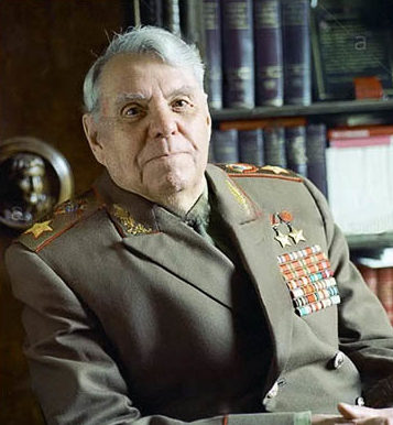 Василевский. 1976 г. 