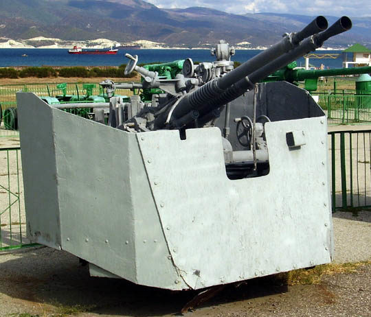 45-мм корабельное орудие 21-КМ. 