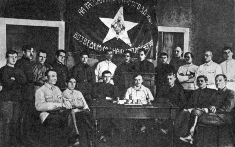 Участники конференции политработников. Конев – первый слева в первом ряду. Чита, 1921 г.