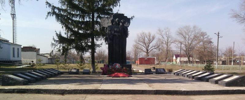 ст-ца. Чепигинская Брюховецкого р-на. Мемориал советским воинам, погибшим в годы войны, расположенный по улице Красной 42а.