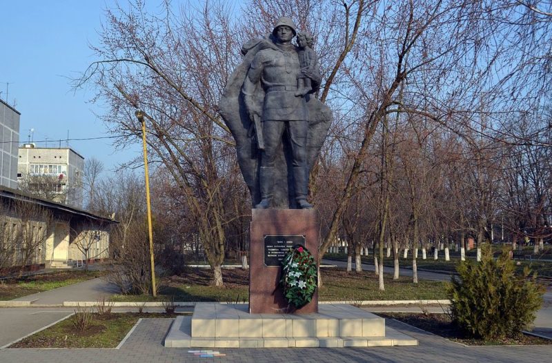 г. Краснодар. п. Белозерский. Памятник советским воинам.