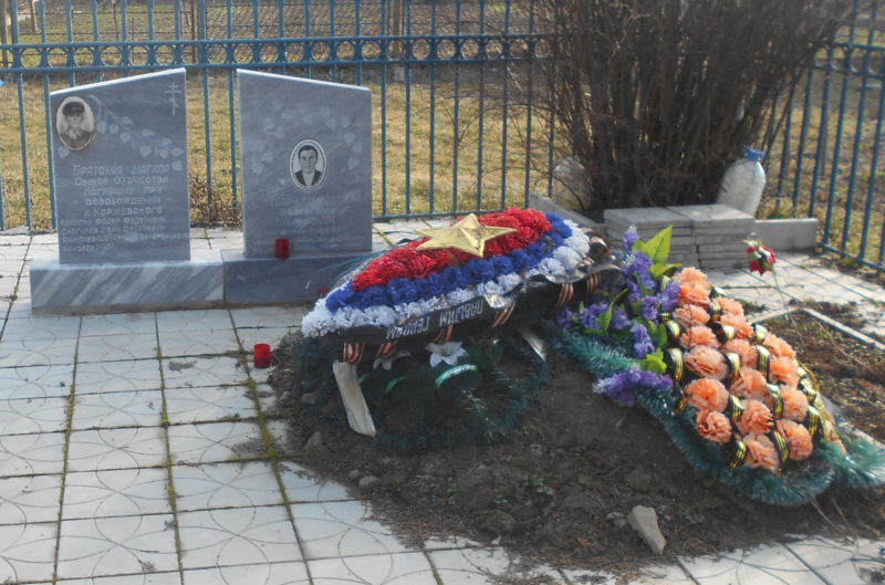 х. Коржевский Красноармейского р-на. Памятник по улице Набережной 24б, установленный на братской могиле советских воинов.