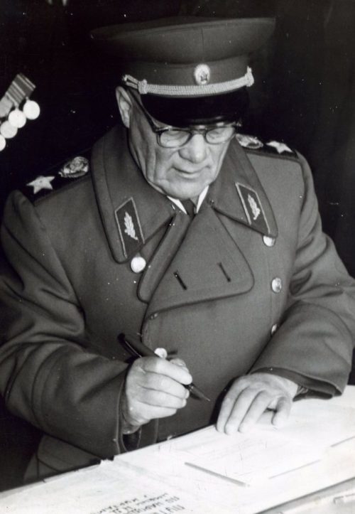 Голиков. 1967 г.