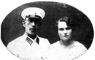 Власов с супругой Анной. 1940 г. 