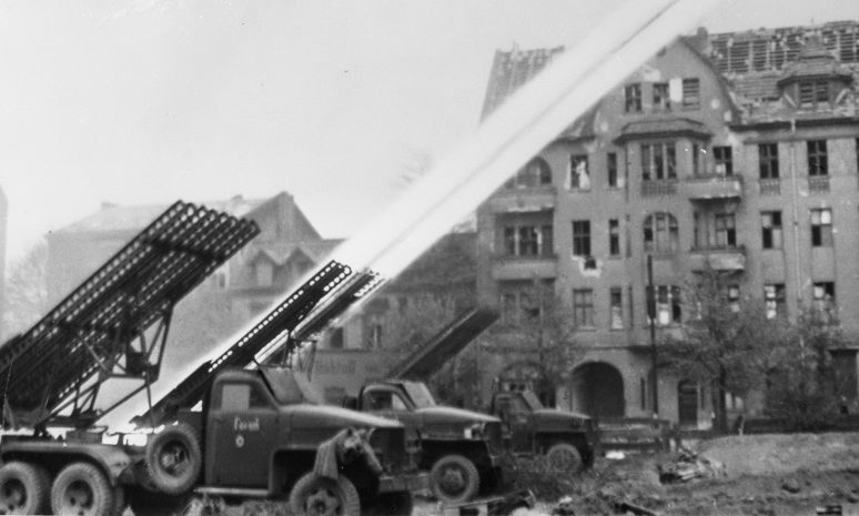 Бои за город. Апрель-май 1945 г. 