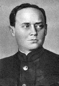 Иван Исаков. 1932 г.
