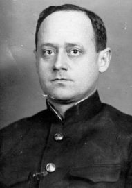 Иван Исаков. 1934 г.