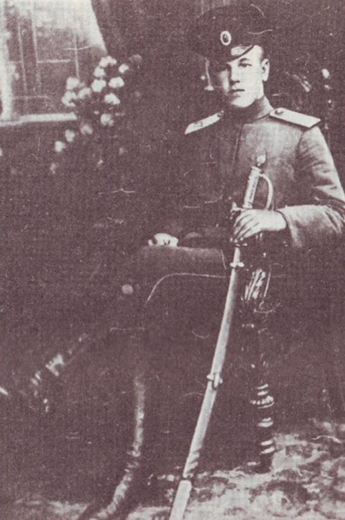 Старший унтер-офицер Горбатов. 1916 г.