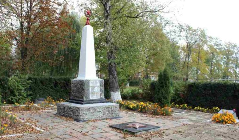 ст-ца. Подгорная Отрадненского р-на. Братская могила воинов, погибших в годы гражданской и Великой Отечественной войн.