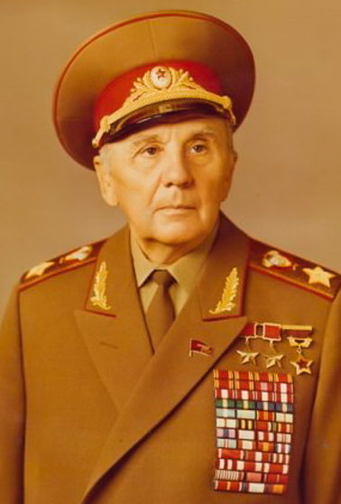 Маршал Москаленко. 1984 г. 
