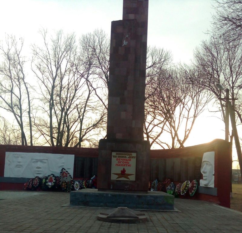 ст-ца. Спокойная Отрадненского р-на. Памятник землякам, погибшим в годы Великой Отечественной войны.
