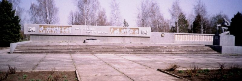 ст-ца. Новопластуновская Павловского р-на. Памятник землякам, погибшим в годы войны.