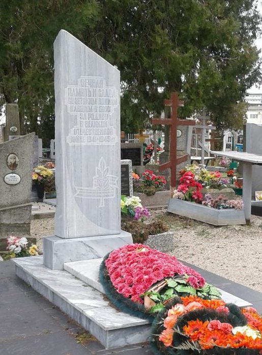 х. Морозовский Приморско-Ахтарского р-на. Братская могила, в которой похоронено 6 советских воинов. 