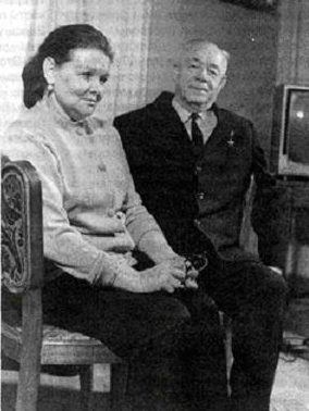Николай Герасимович и Вера Николаевна Кузнецовы. 1974 г. 