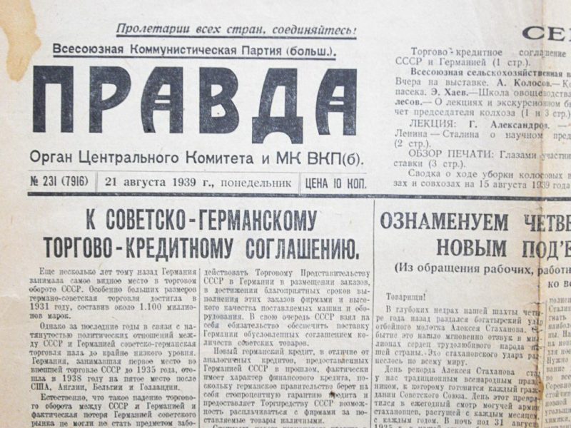 Передовица в газете «Правда» от 21.08.1939 о Соглашении.