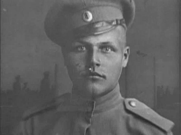 Дмитрий Павлов. 1918 г. 