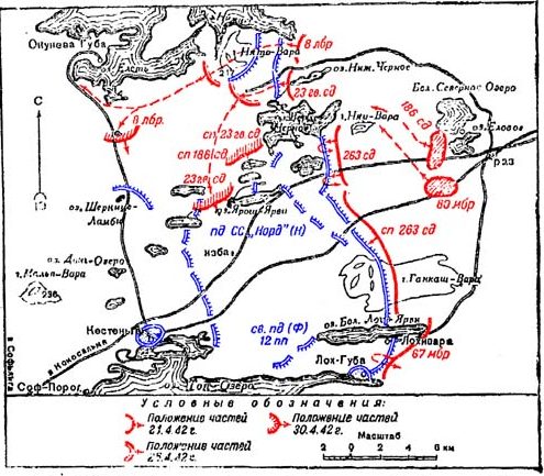 Общая обстановка и боевые действия в период 24-30 апреля 1942 г. 
