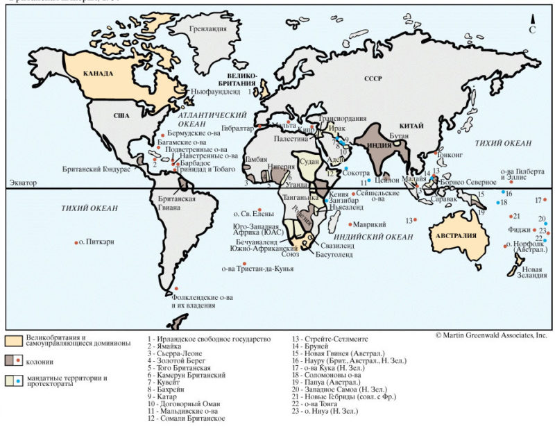 Карта Британской империи на 1930 г.